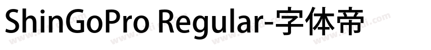 ShinGoPro Regular字体转换
